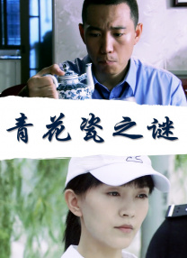 久久婷婷一区